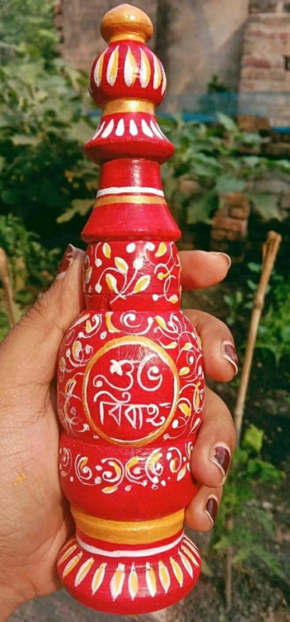 সিঁদুর কৌটো